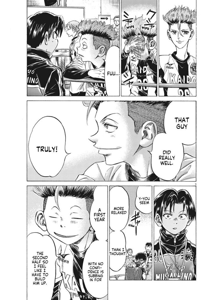 Ao Ashi, Chapter 253 image 09